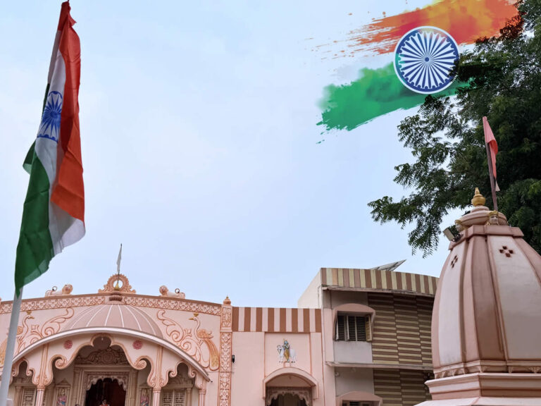 Independence Day Celebration – 15 Aug 2025