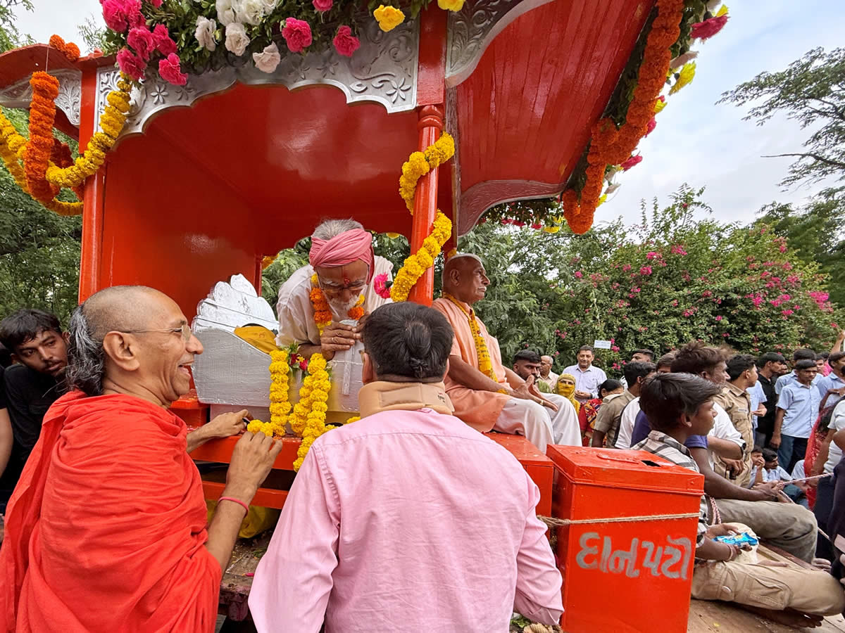 Rathyatra Poojan