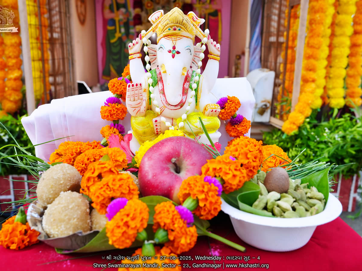 Ganesh Chaturthi