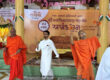 Samaiyo Akhand Dhun at Swaminarayan Mandir Kalupur - 20 Aug 2025