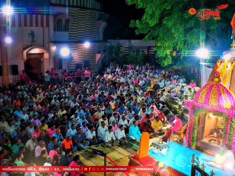 Kali Chaudas Poojan 19 Oct 2025