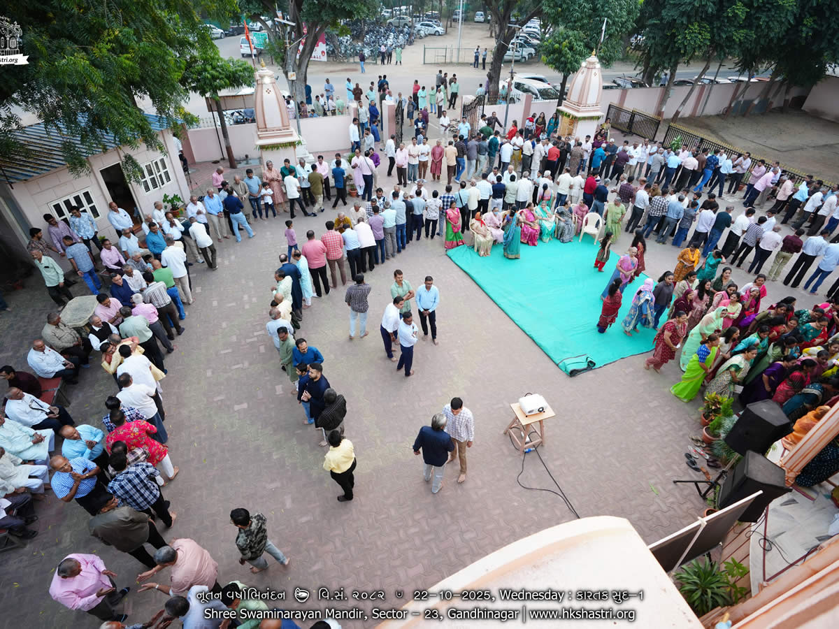 Diwali Happy New Year / New Year Ashirwad / Diwali 2025 / New Year 2026