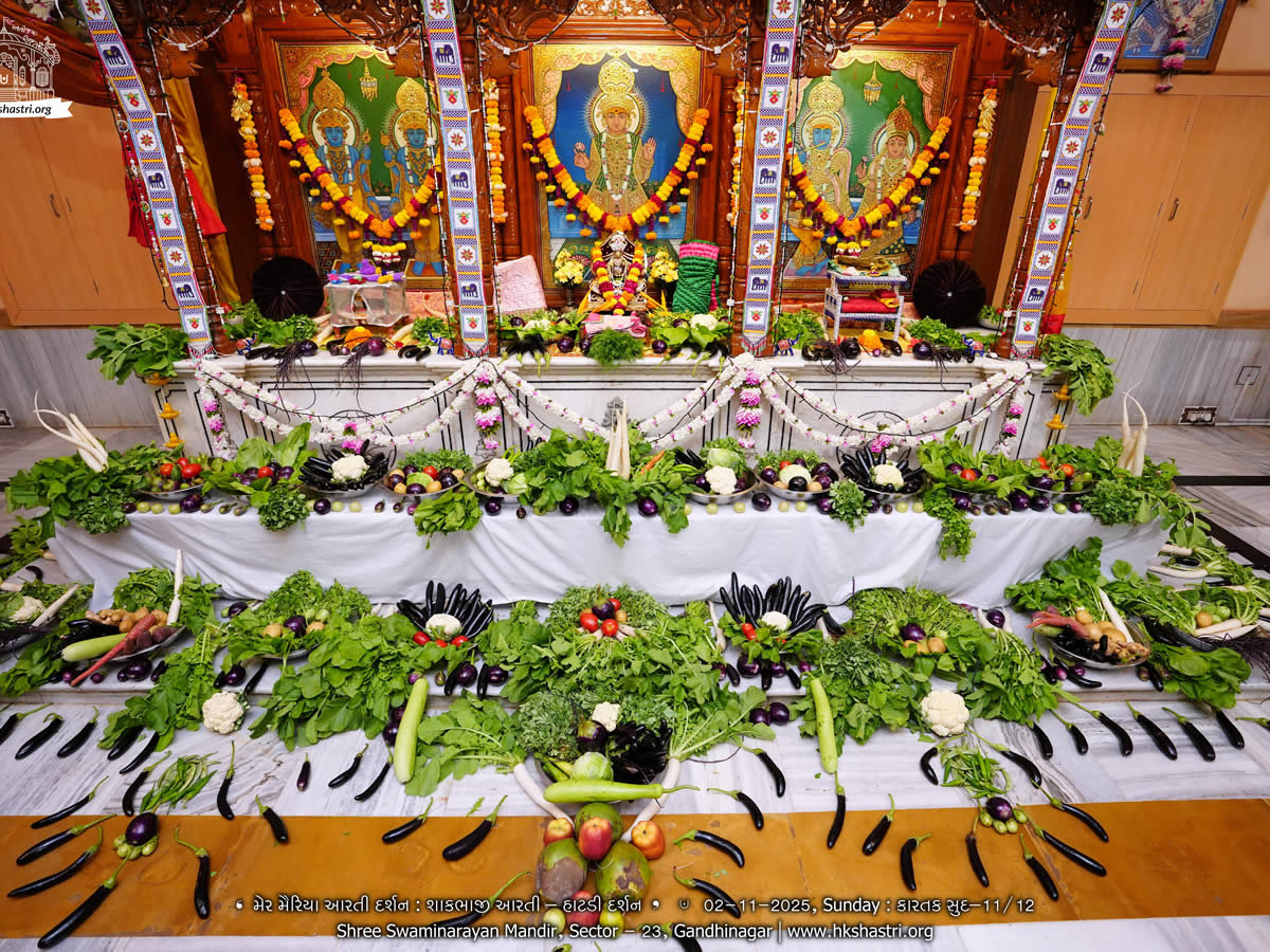 Mer Meraiya Aarti 2 Nov 2025