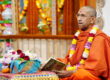 Shree Swaminarayan Vicharan Leelamrut Katha - Dhanurmaas Katha