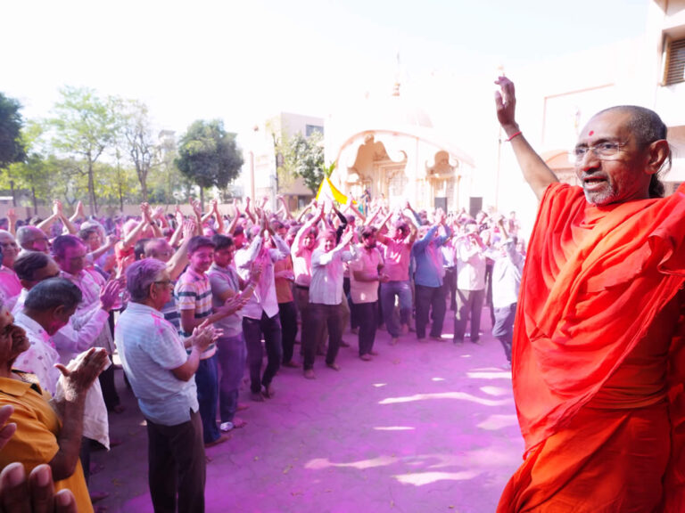 Pushpdolotsav Dhuleti