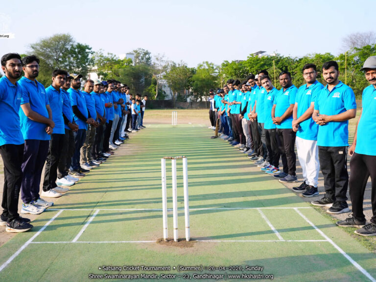 Satsang Cricket Tournament – 26 Apr 2026