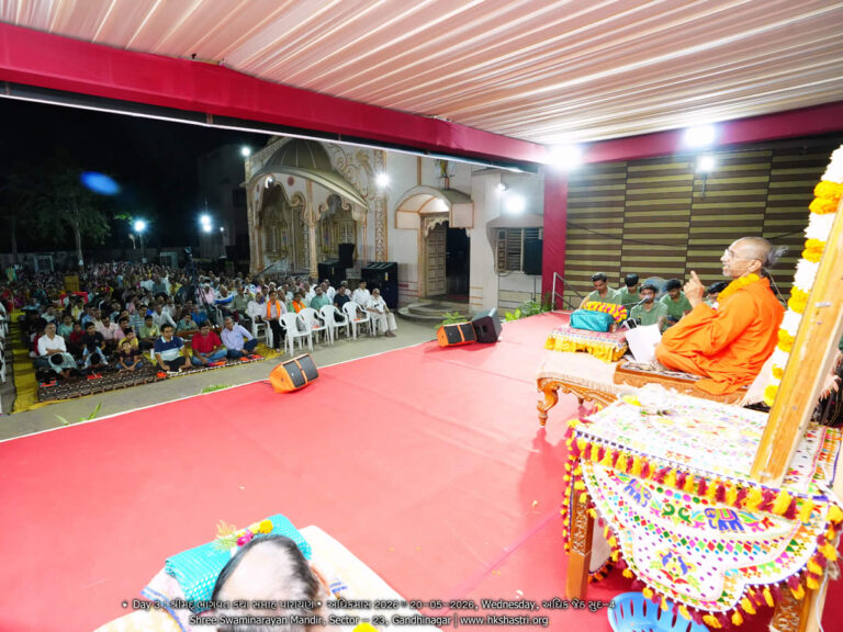 Adhikmaas – Shreemad Bhagvat Katha 2026