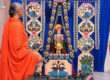 Hindola Darshan 2026