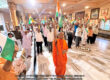 Independence Day Celebration