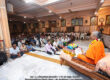 Shravanmaas Katha Videos 2026