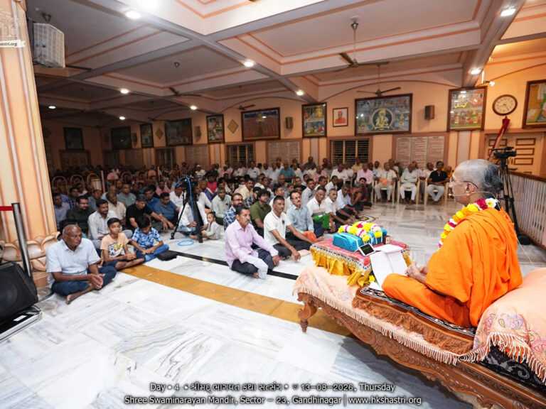 Shravanmaas Katha Videos 2026